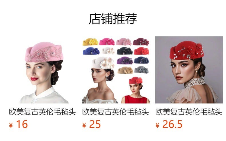 New Turban Cap Side Organza Feather Floral Melon Hat - Image 2