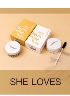 She Loves Clear Color/Brown Eyebrow Waterproof Quick Dry Natural Wild Eyebrow Styling Wax  - Image 2