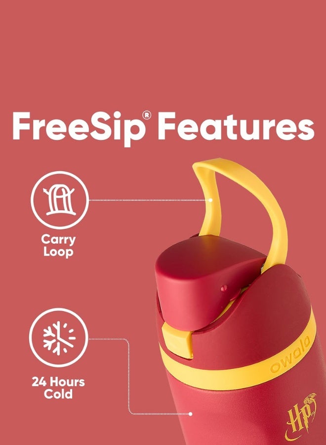 زجاجة ماء معزولة من الفولاذ المقاوم للصدأ Owala سعة 24 أونصة 710 مل هاري بوتر FreeSip، باللون الأحمر جريفندور - Image 5