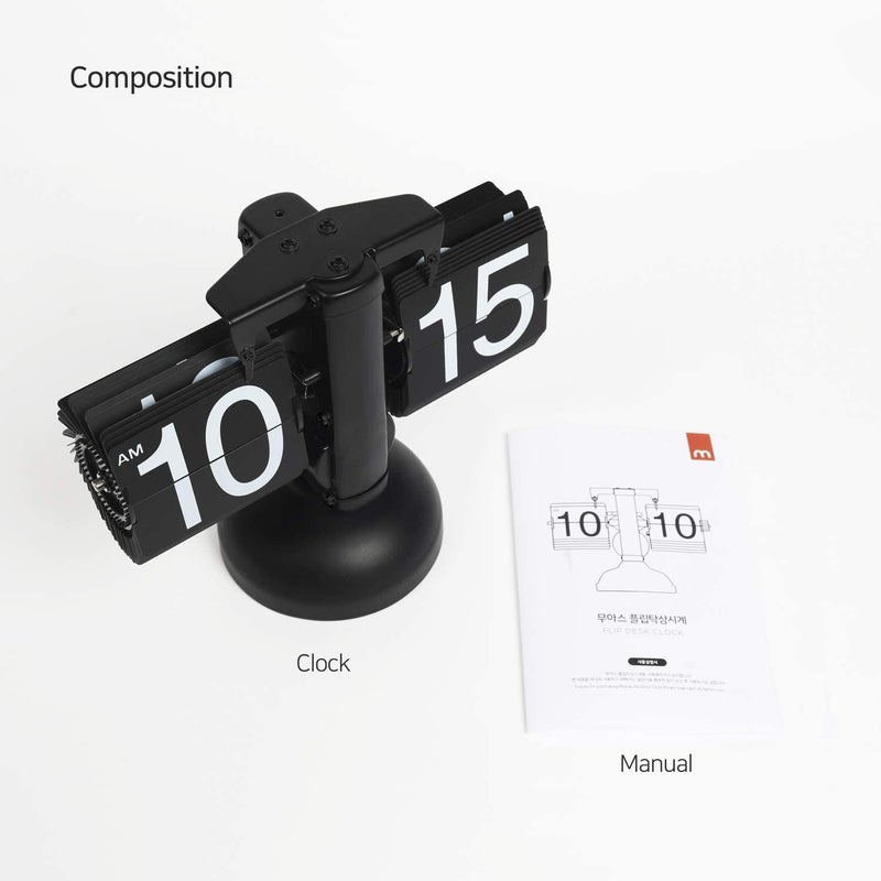 OBIXO Metal Flip Desk Clock Black Retro Vintage Design Auto Flip Clock Desk Clock Table Clock Large Number Battery Powered Internal Gear Operated Analog 83 Inch Black - Image 3