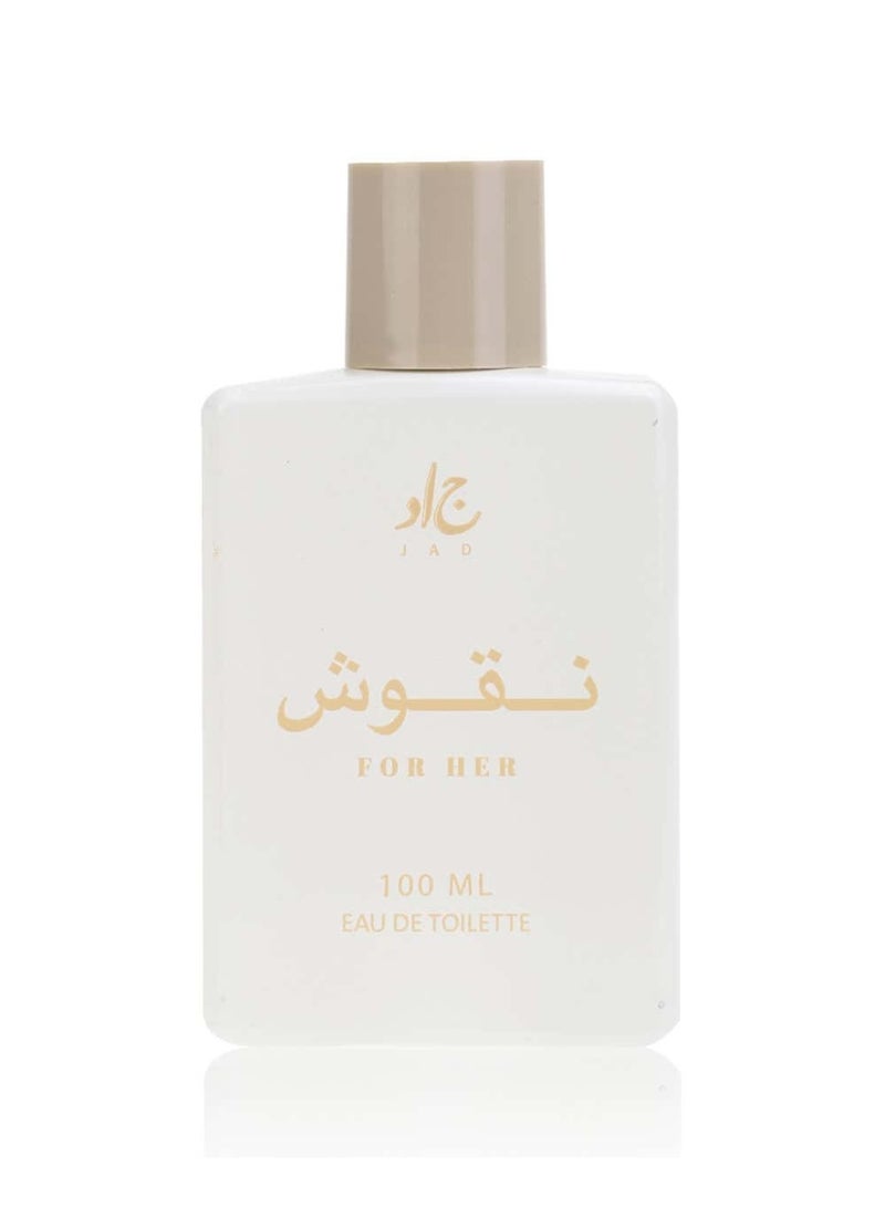 جاد عطر نقوش او دو تواليت من جاد - 100 مل - Image 1