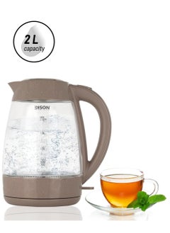 EDISON Edison Glass Water Kettle Brown Frame 2 Liter 2200 Watt  - Image 1