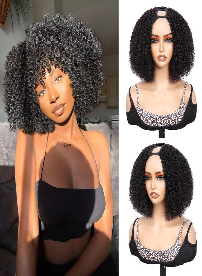 ام بي اس شعر مستعار من شعر بشري مجعد من MPS للنساء ذوات البشرة السمراء، شعر بشري مجعد أفرو، كثافة 180%، طول 12 بوصة، شعر مستعار كامل الرأس بمشابك، شعر بشري، شعر مستعار على شكل حرف U، شعر مستعار على شكل حرف U، شعر بشري منتوف مسبقًا (أسود طبيعي) - Image 1