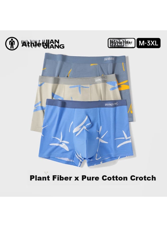 Athlete Jianjiang Youth Underwear, Men's Underwear, 7a Antibacterial Boxer Briefs, Loose Comfortable Boxer Shorts, Breathable, 3-pack - Image 1