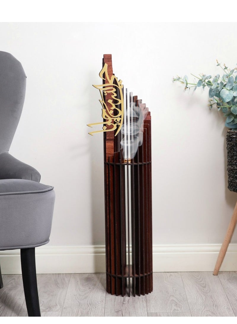 حكاية شمعة مبخرة و مدخنه الاستقبال المميزه مصنوع من الخشب البني الفاخر تحمل عبارة حي الله من جانا باللون الذهبي اللامع - Image 1