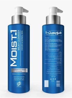 MOIST-1 Moist 1 Cleanser for Dry to Normal Skin 200ml 