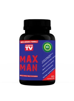 100% Original MAX MAN New Advance Formula Male Daily Multivitamins 60 Capsules Blue