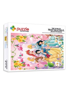 EBMINI Disney Princess 1000 Pieces Paper Puzzle 