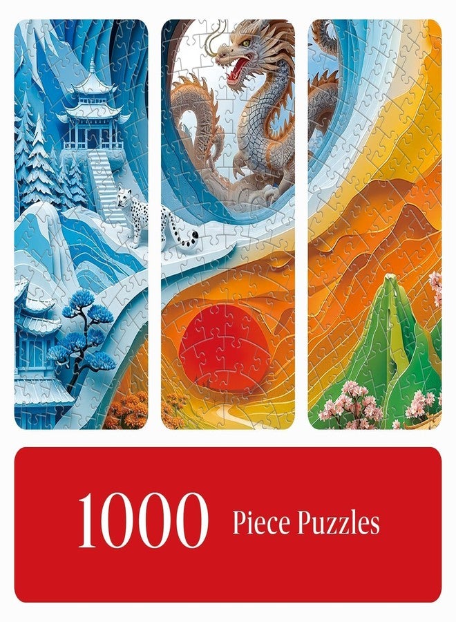 Artipuz أحجية الصور المقطوعة الدائرية من أرتيبوز، 1000 قطعة، للبالغين - صورة ثلاثية الأبعاد لحيوانات جبلية على شكل رمز الين واليانغ، قطرها 26.6 بوصة، تُشكل تحديًا ذهنيًا وديكورًا فنيًا للمنزل للاسترخاء الذهني. - Image 4