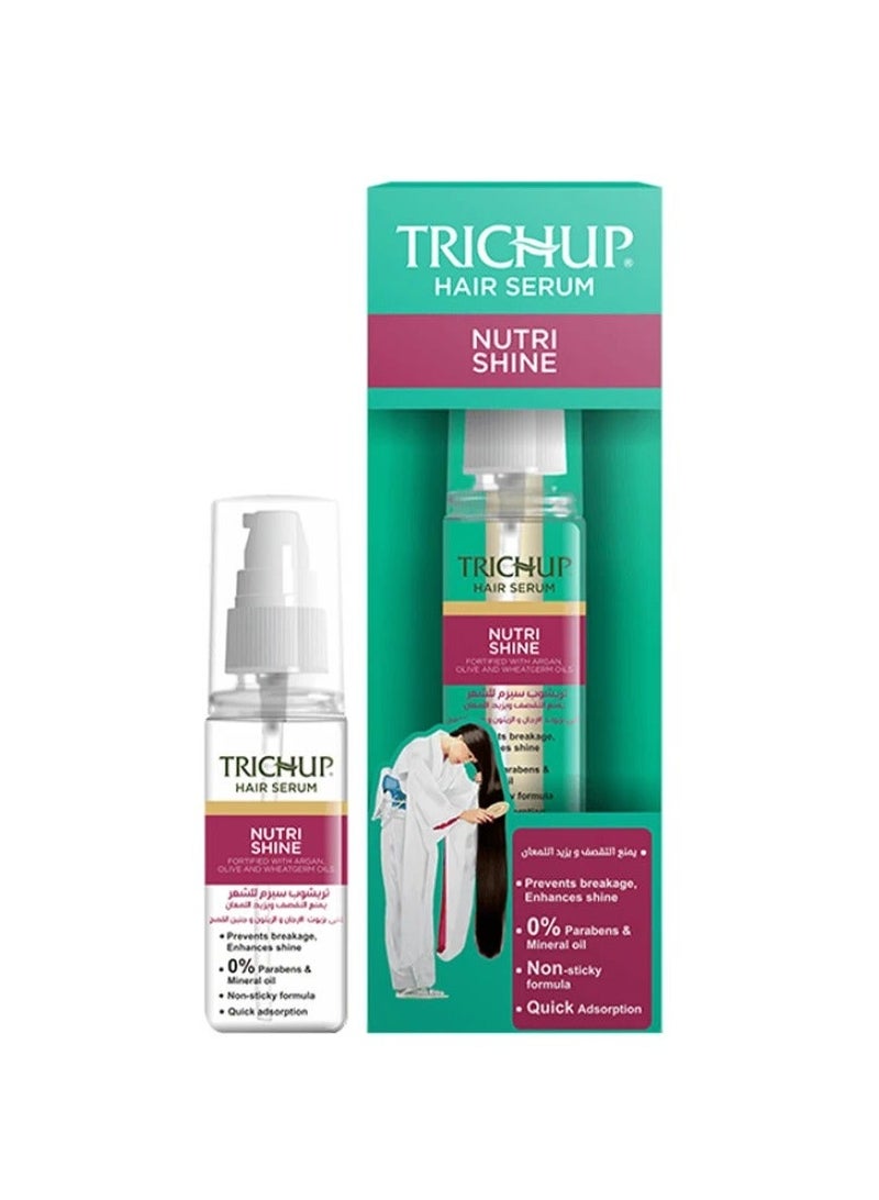 تريشوب سيروم الشعر لمنع التقصف وزيادة اللمعان 60مل - Image 2
