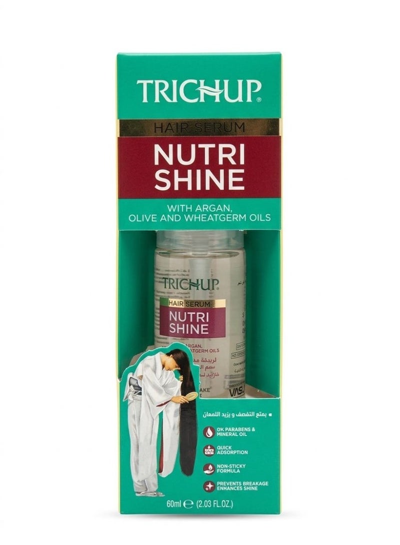 تريشوب سيروم الشعر لمنع التقصف وزيادة اللمعان 60مل - Image 1