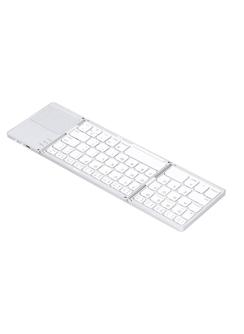 USB Wired Keyboard, Ultra‑Thin Bluetooth Keyboard Ergonomic Foldable Keyboard Dual‑Mode Bluetooth 3.0 Rechargeable Fingerboard with TouchPad (Sliver)