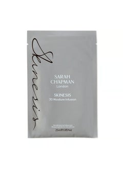 Sarah Chapman Skinesis 3D Moisture Infusion Pack 4 x 25ml 