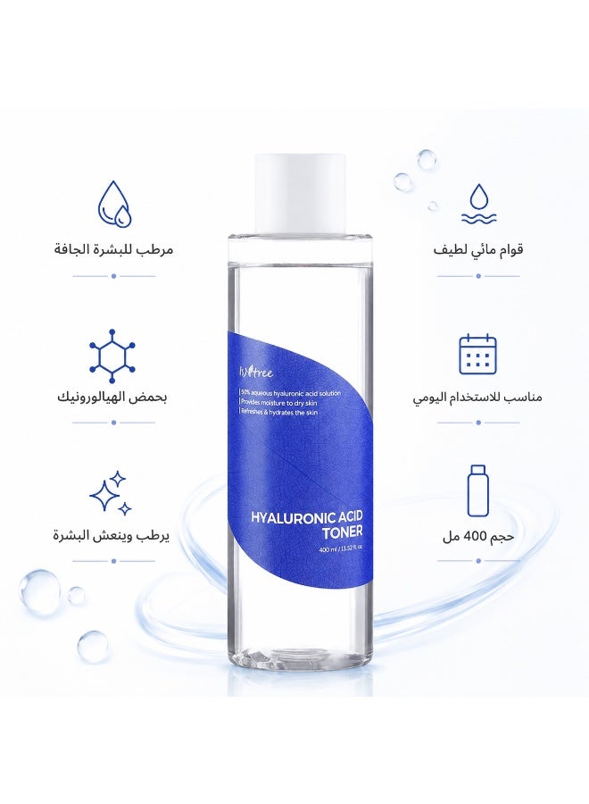 IsNtree The Secret of Deep Korean Skin Hydration Isntree Hyaluronic Acid Toner (400ml) - Image 5