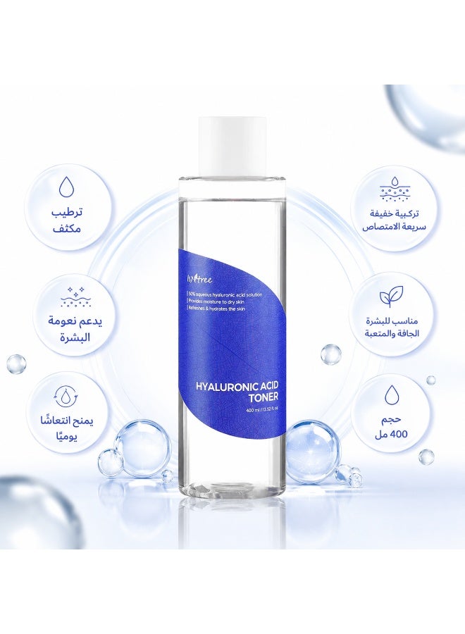 IsNtree The Secret of Deep Korean Skin Hydration Isntree Hyaluronic Acid Toner (400ml) - Image 4