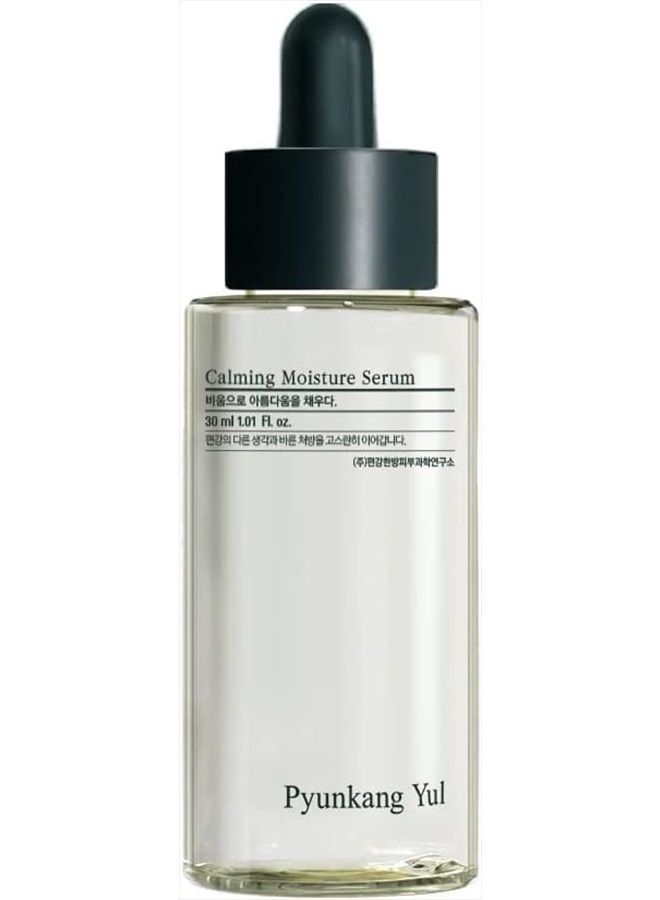 Pyunkang Yul سيروم الترطيب المهدئ من بيونكانغ يول لقوة ترطيب يومية قوية، إحياء البشرة ورعاية مهدئة مع سنتيلا أسياتيكا، شجرة الشاي، 5 أحماض هيالورونيك، سيراميد | سيروم ترطيب العناية بالبشرة الكورية - Image 1