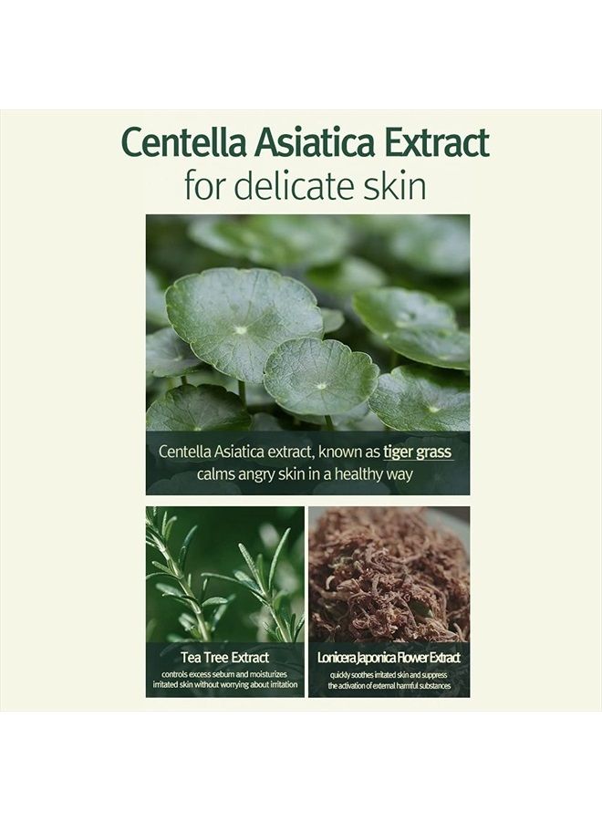 Pyunkang Yul سيروم الترطيب المهدئ من بيونكانغ يول لقوة ترطيب يومية قوية، إحياء البشرة ورعاية مهدئة مع سنتيلا أسياتيكا، شجرة الشاي، 5 أحماض هيالورونيك، سيراميد | سيروم ترطيب العناية بالبشرة الكورية - Image 3