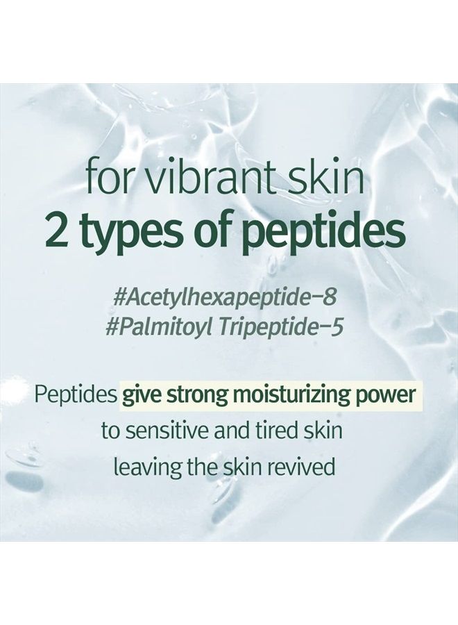 Pyunkang Yul سيروم الترطيب المهدئ من بيونكانغ يول لقوة ترطيب يومية قوية، إحياء البشرة ورعاية مهدئة مع سنتيلا أسياتيكا، شجرة الشاي، 5 أحماض هيالورونيك، سيراميد | سيروم ترطيب العناية بالبشرة الكورية - Image 4