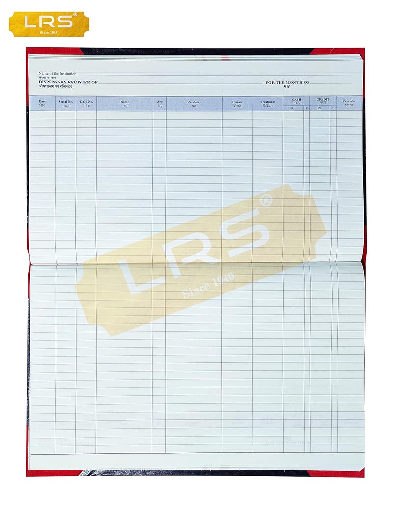 LRS Patient Record Register - OPD Record - Dispensary Register/OPD Register for Hospitals - High Quality - 350 Pages - Image 2
