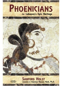 Santorini Publishing Phoenicians: Lebanon's Epic Heritage  - Image 2