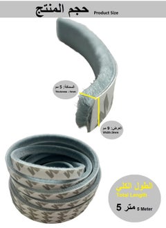 Bukela Self Adhesive Seal Strip Foam Weather Stripping for Doors and Windows Soundproof Adhesive Foam Window Insulation Door Bottom Seal Silicone Self Adhesive Weather Stripping Soundproof Foam Tape(5m)  - Image 1