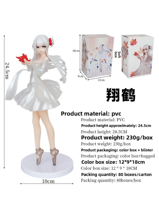 Blue Route Xianghe Hand-made Model Beautiful Girl Series GK Scattered Flower Dancing Crane Desktop Animation Tide Play Ornaments Wholesale-Color:Xianghe [color Box - About 24.5cm High]
