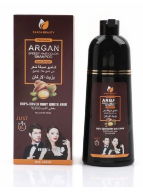 شامبو صبغة شعر بني غامق بزيت الارغان 400 مل