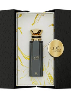 أحمد المغربي عطر أو دو بارفان لاثاني من أحمد المغربي - 80 مل  - Image 1