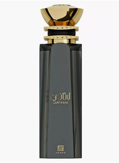 أحمد المغربي عطر أو دو بارفان لاثاني من أحمد المغربي - 80 مل  - Image 2