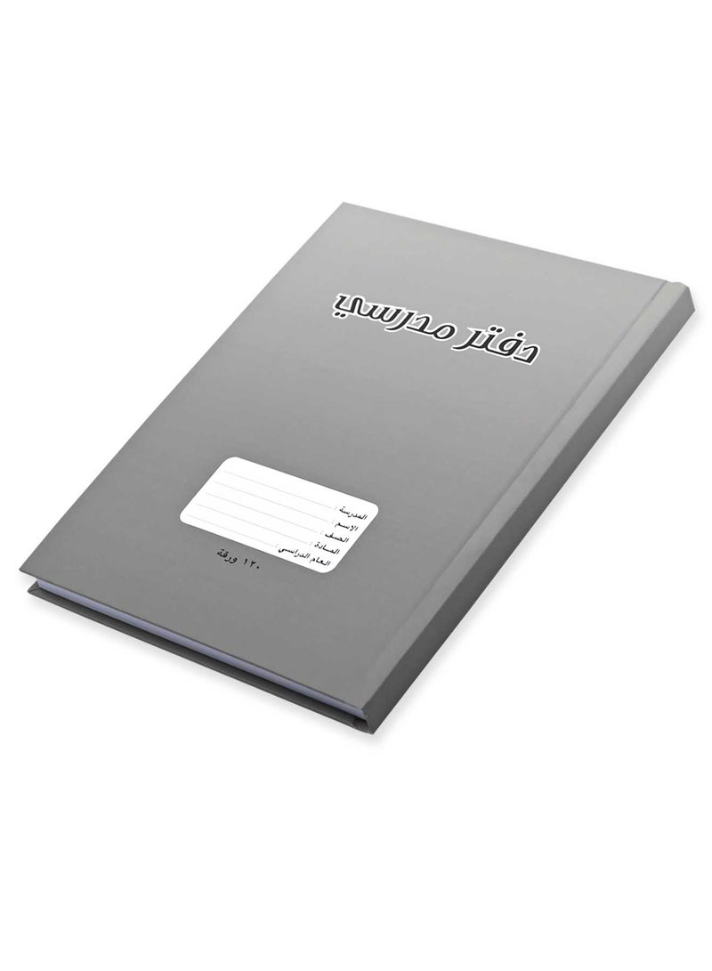 FIS Pack of 5 Oman Hard Cover Notebook, 18X25 120Sheets,Cover Graphite -FSNBOM120GP - Image 1