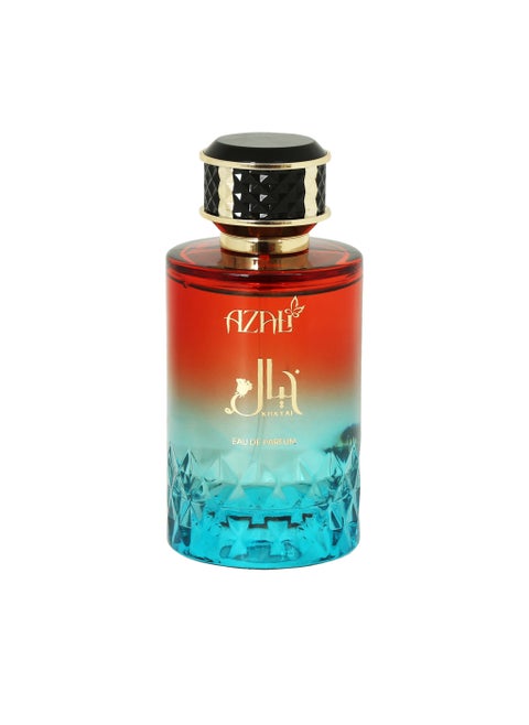 Azali Khayal EDP Spray - 100ml