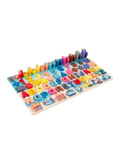 NIBEMINENT 77-Piece Montessori Math Board Kit 50cm  - Image 1
