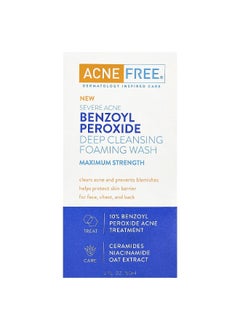AcneFree ACNE FREE, Severe Acne, Deep Cleansing Foaming Wash, Maximum Strength, 5 fl oz (150 ml)  - Image 2