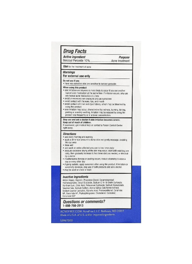 AcneFree - ACNE FREE, Severe Acne, Deep Cleansing Foaming Wash, Maximum Strength, 5 fl oz (150 ml) - Image 1