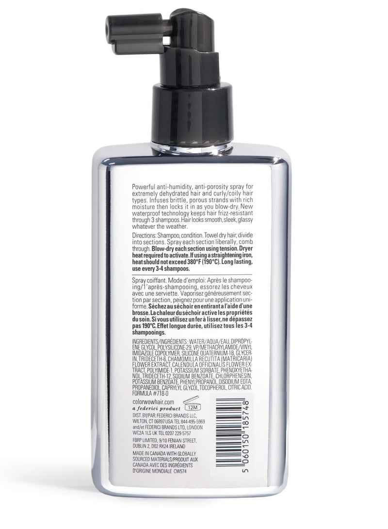 كولور واو قوية ، سوبر ترطيب ، رطبة واقية من العلاج ، تنطبق على تجعيد الشعر سهلة للغاية . الزجاج على نحو سلس ، على التوالي ، ومكافحة الشعر تصميم قابل للغسل 3-4 مرات كحد أقصى - Image 2