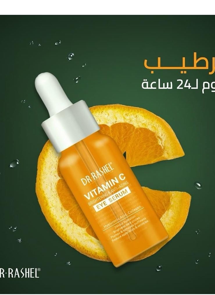 null - DR RASHEL Vitamin C Brightening And Anti-Aging Facial Serum Orange 50ml - Image 1