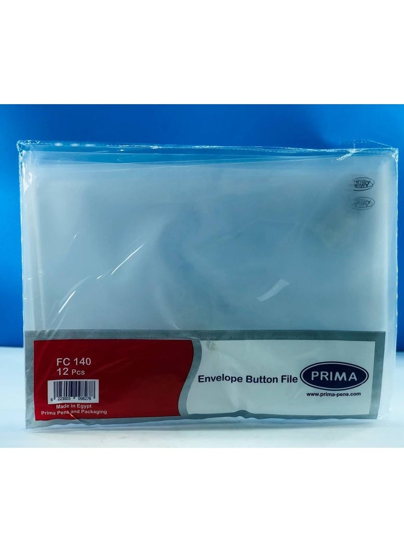 بريما حافظة بكبسولة النوع PRIMA  الخامة ١٨٠ جرام و تجمعلك كل الورق و للورق A4 بالالوان الخامة التقيلة  الكيس: ١٢ قطعة ابيض