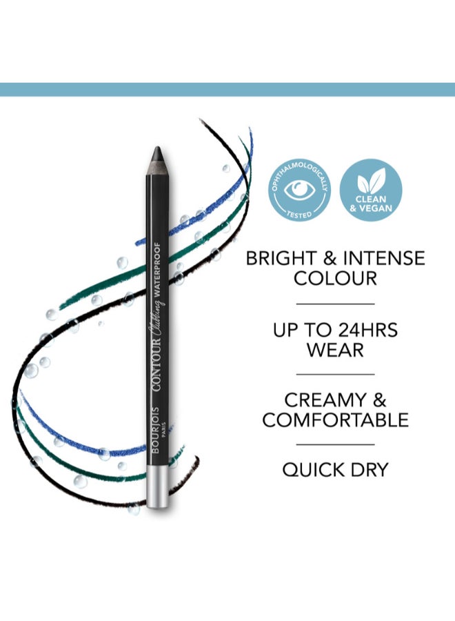 Beauty Gift Contour Clubbing Waterproof Eye Pencil - 077 - 1.2 Grams gold - Image 3