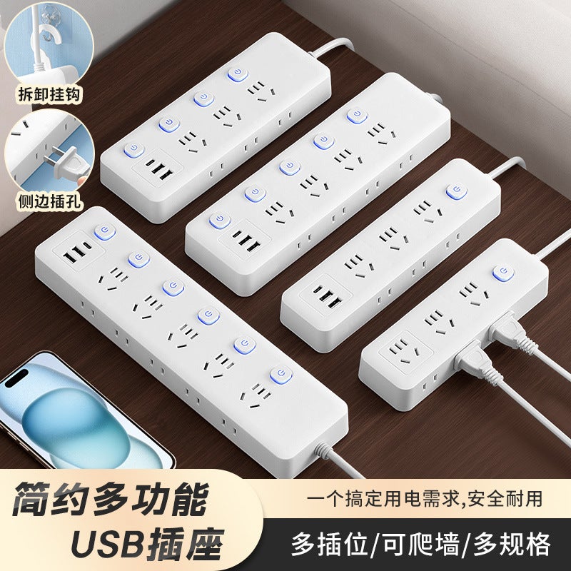 Smart Plug Board 3Usb Socket Porous Plug Panel Multi-Functional Porous Wiring Board Household Tow Board With Wire - Image 5