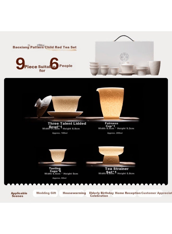 Su's Ceramic Mutton Fat Jade Porcelain Child Red Relief Baoxiang Pattern Kung Fu Tea Set Festival Gift - Image 1