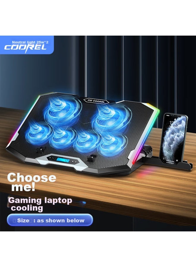 ICE COOREL Kuorui Bingzun K9 Laptop Cooling Pad, Laptop Stand, Gaming Laptop Alienware Adjustable Speed Fan Cooling Stand With Rgb Lighting, Jixiezheng/lenovo/huawei - Image 1