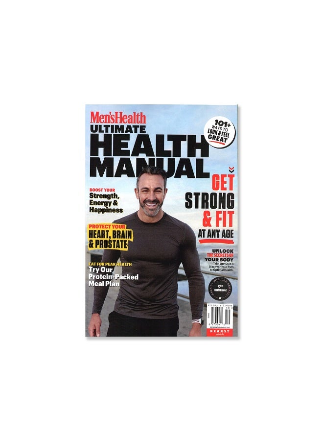 طبعة خاصة لصحة الرجال في الولايات المتحدة