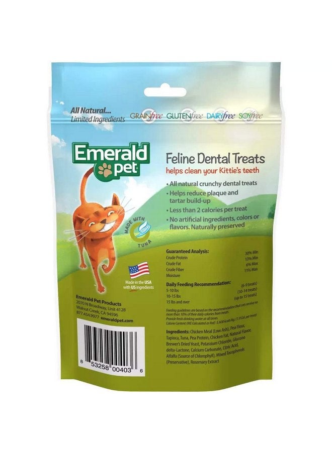 إميرالد بيت مجموعة من 2 من مكافآت الأسنان للقطط من إيميرالد بت، 3 أونصات لكل منها، مع سمك التونة الحقيقي، صُنعت في الولايات المتحدة الأمريكية - Image 2