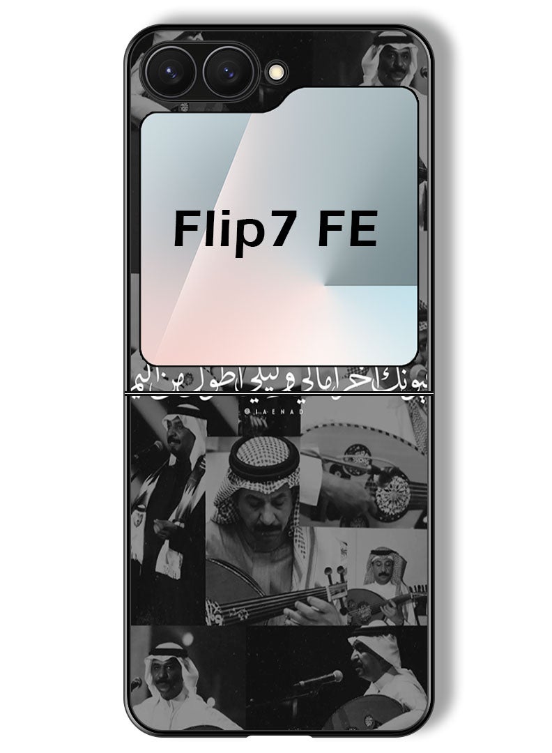 Theodor Case Compatible with Samsung Galaxy Z Flip 7 FE 6.7 Inch Protection Shockproof Bumper Cover Arab quote (16) - Image 1