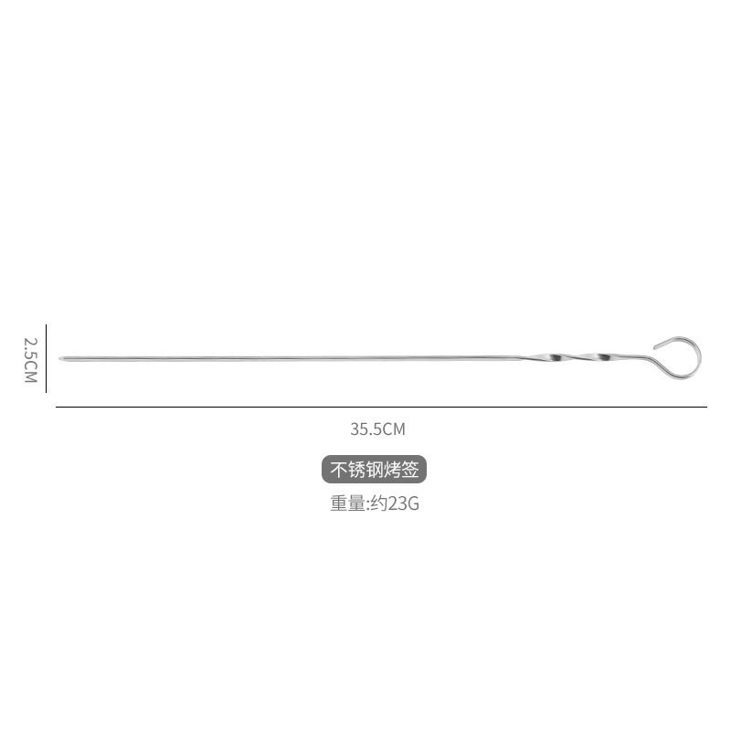 الشواء Skebab الفولاذ المقاوم للصدأ شقة Skebab في الهواء الطلق إبرة الشواء الفولاذ Skebab الحديد Skebab أداة - Image 5