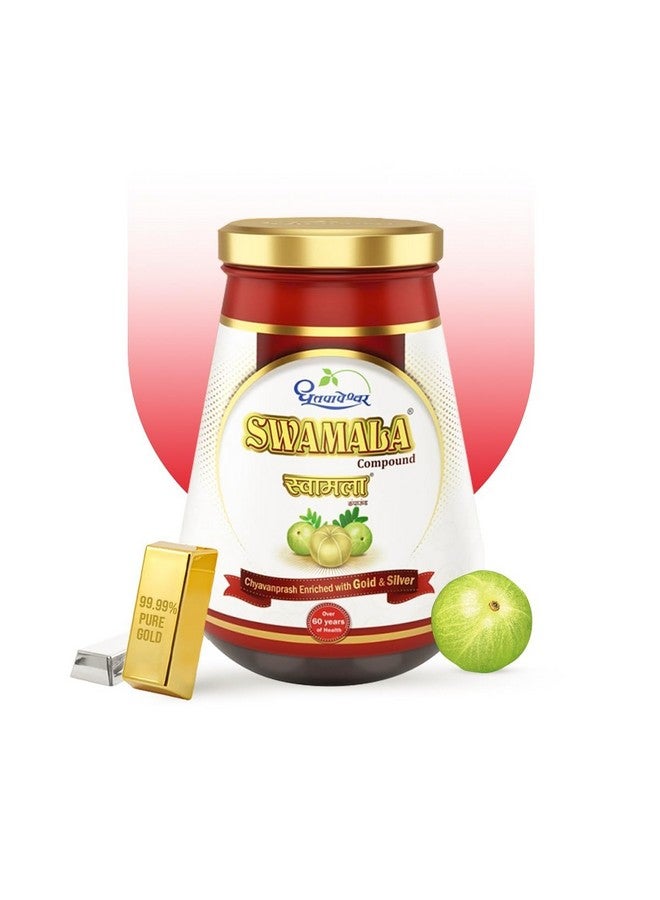 Dhootapapeshwar Swamala Compound Fortified With Pure Gold & Silver | Ayurvedic Supplement for Immune Support, Overall Health, Strengthens Respiratory System, Overcomes Debility | For All Seasons | 1Kg - Image 1
