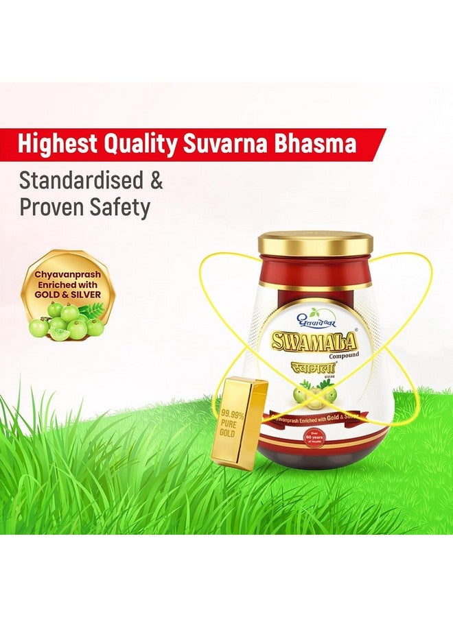Dhootapapeshwar Swamala Compound Fortified With Pure Gold & Silver | Ayurvedic Supplement for Immune Support, Overall Health, Strengthens Respiratory System, Overcomes Debility | For All Seasons | 1Kg - Image 5