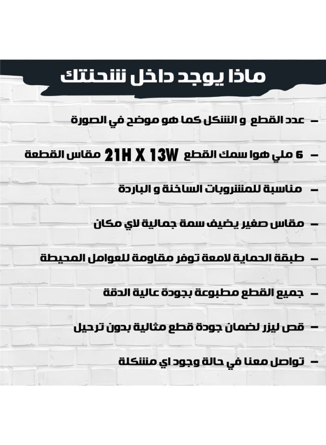 طقم 4 كوسترات خشبية قواعد اكواب للمشروبات - تصاميم مودرن مبهجة للمطبخ، مقاومة للحرارة والماء وسهلة التنظيف، قواعد أكواب خشبية مطبوعة بجودة عالية، حماية مثالية للطاولات. - Image 3