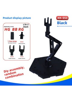 1/144HG RG BB Hand-made Gundam Model Doll Assembled Bracket Display Platform Base Support Frame-Color:XH-553: Bracket Black