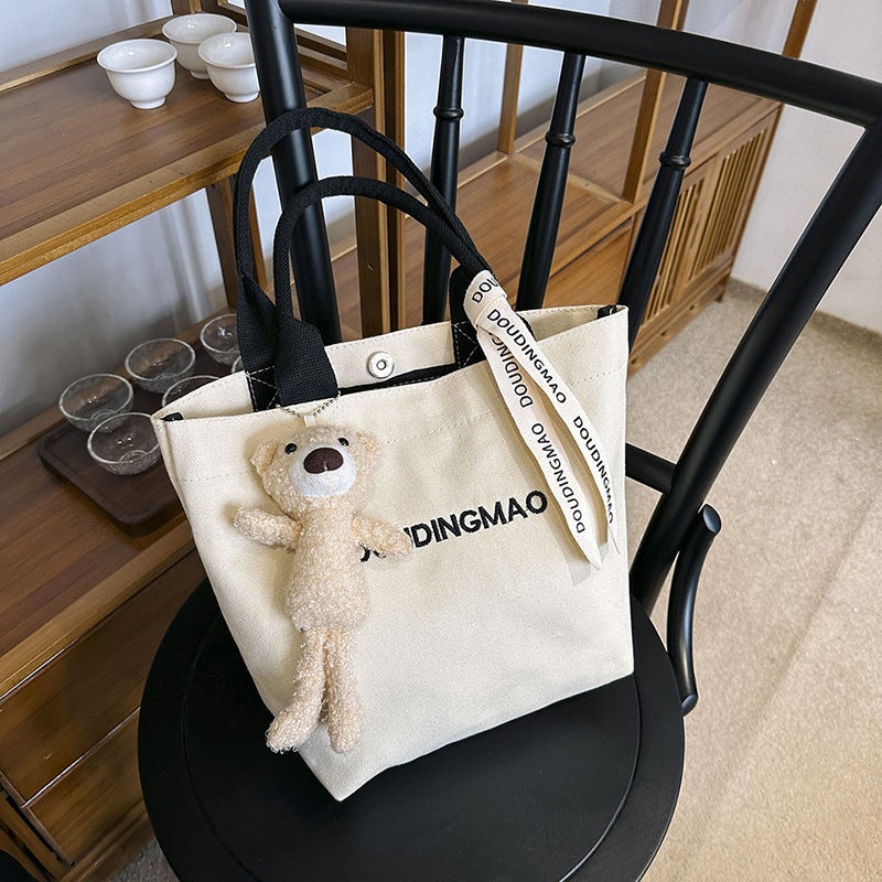 New Ins Handheld Canvas Bag All-Match Handbag Easy To Go Out Lunch Bag Mummy Bag Set Logo Cloth Bag - Image 4